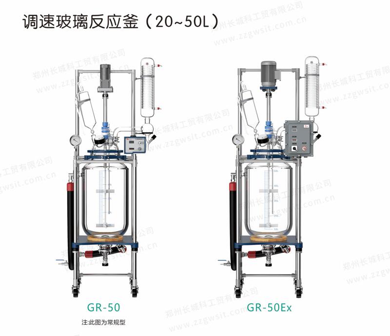 實(shí)驗(yàn)室為何要用高硼硅玻璃？