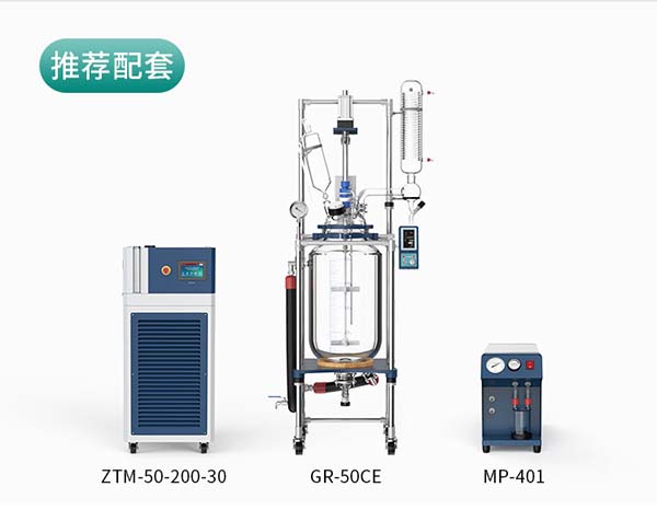 玻璃反應(yīng)釜閥門(mén)腐蝕了怎么辦